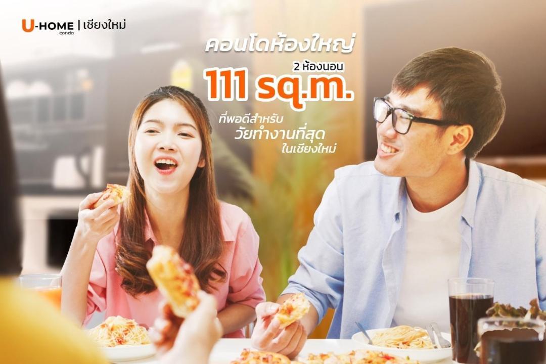 Private 111 Square Meters 2 Bedrooms City Chiangmai Csiangmaj Kültér fotó